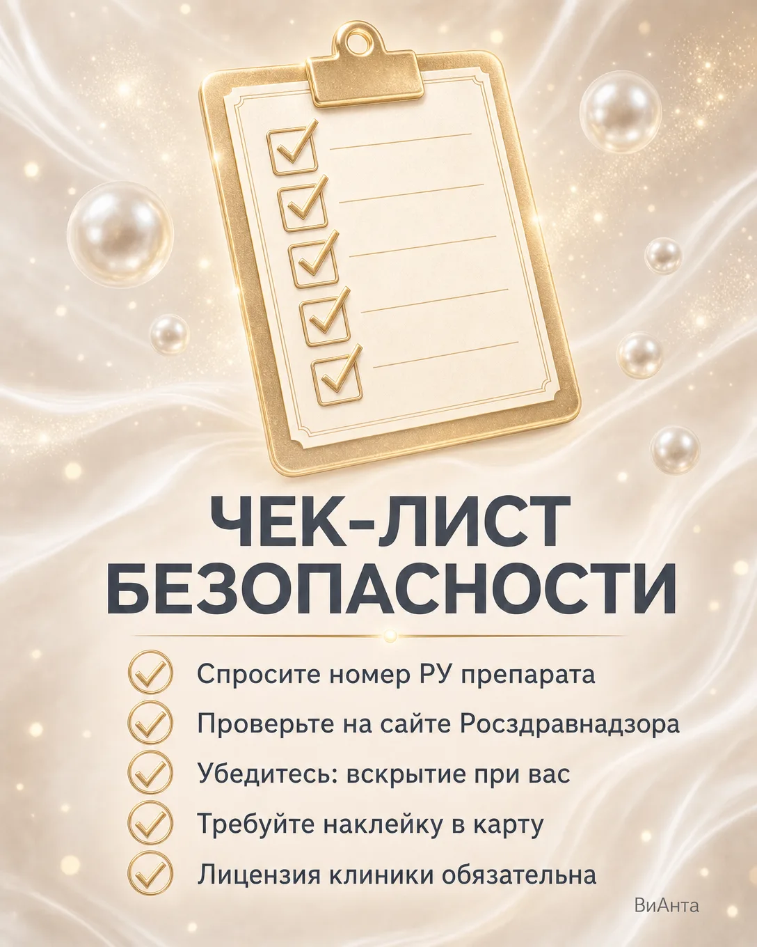 Коллаген на что обратить внимание
